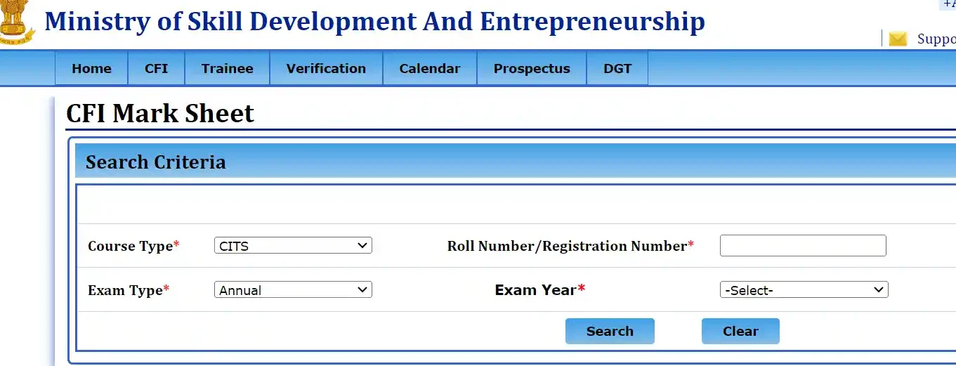 cits main exam result