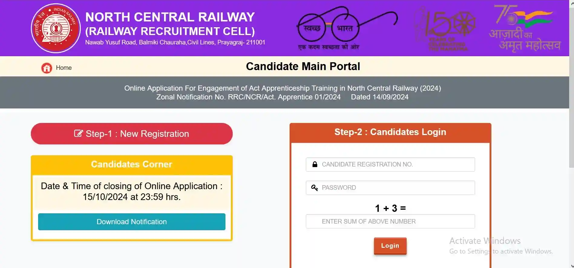 NCR Indian Railway