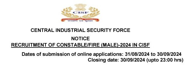 CISF ONLINE APPLICATION FORM